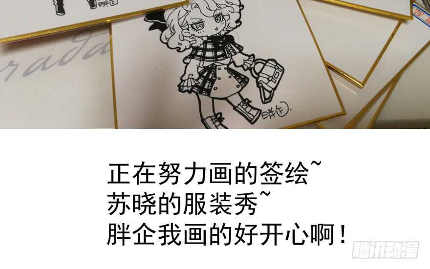 少年的情怀总是诗125