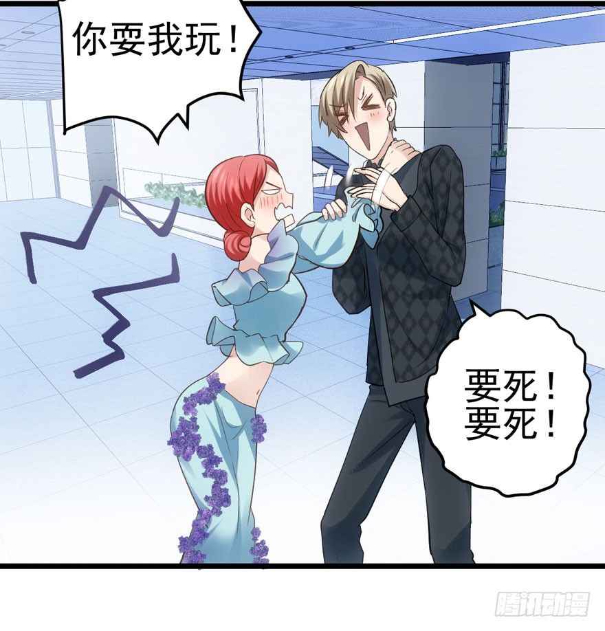 肖简与猫70