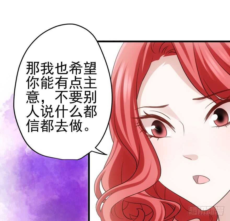 亲爱的他38
