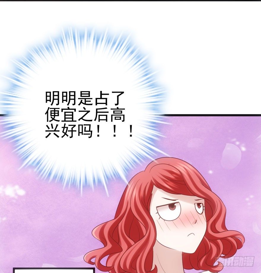 惊涛骇浪56