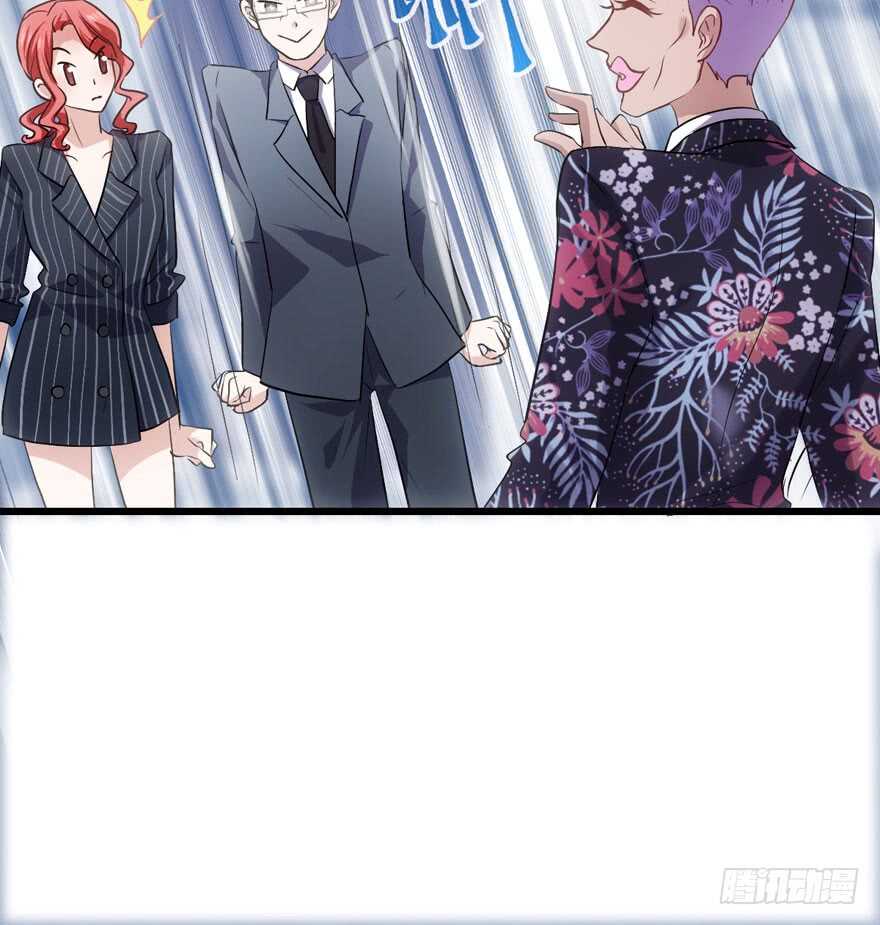 就她想成为代言人？65