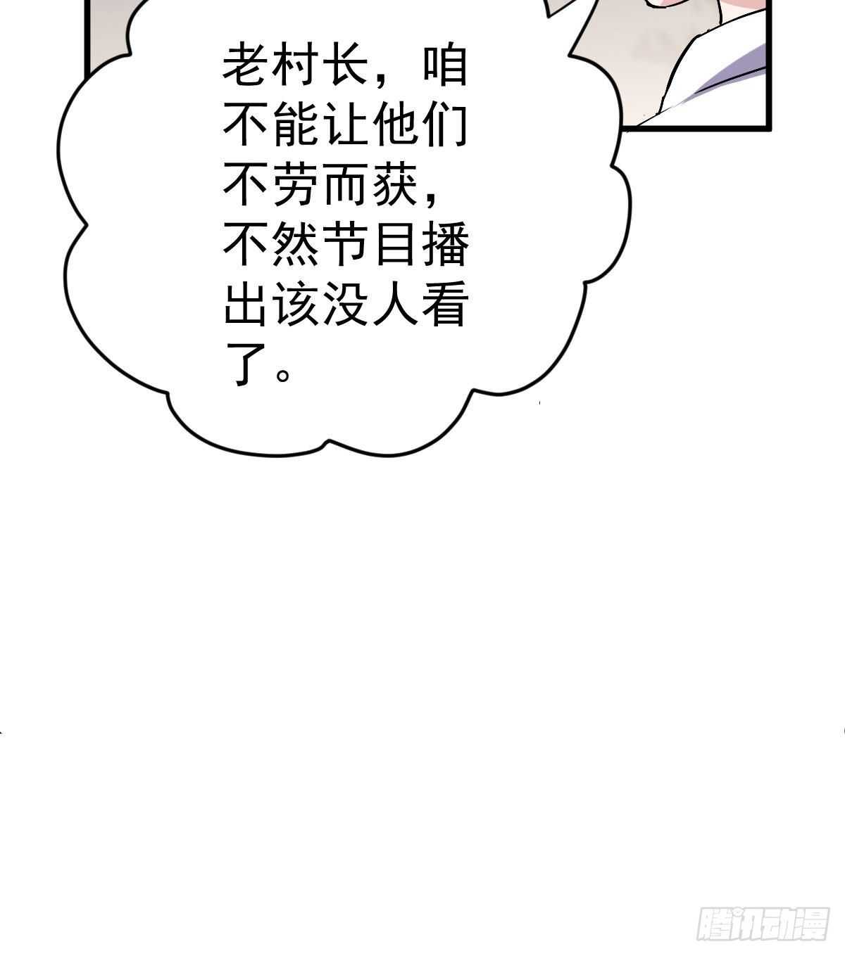 别委屈自己17