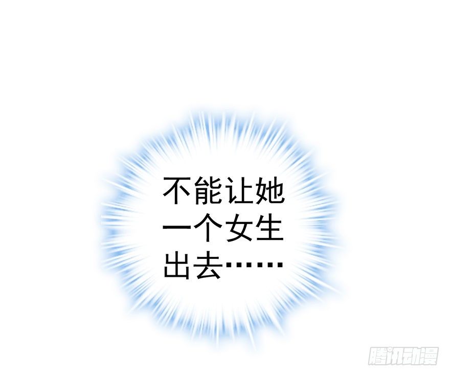 么啊么啊48