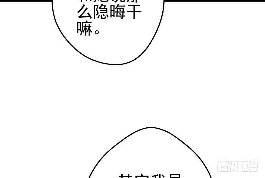 现学现用71