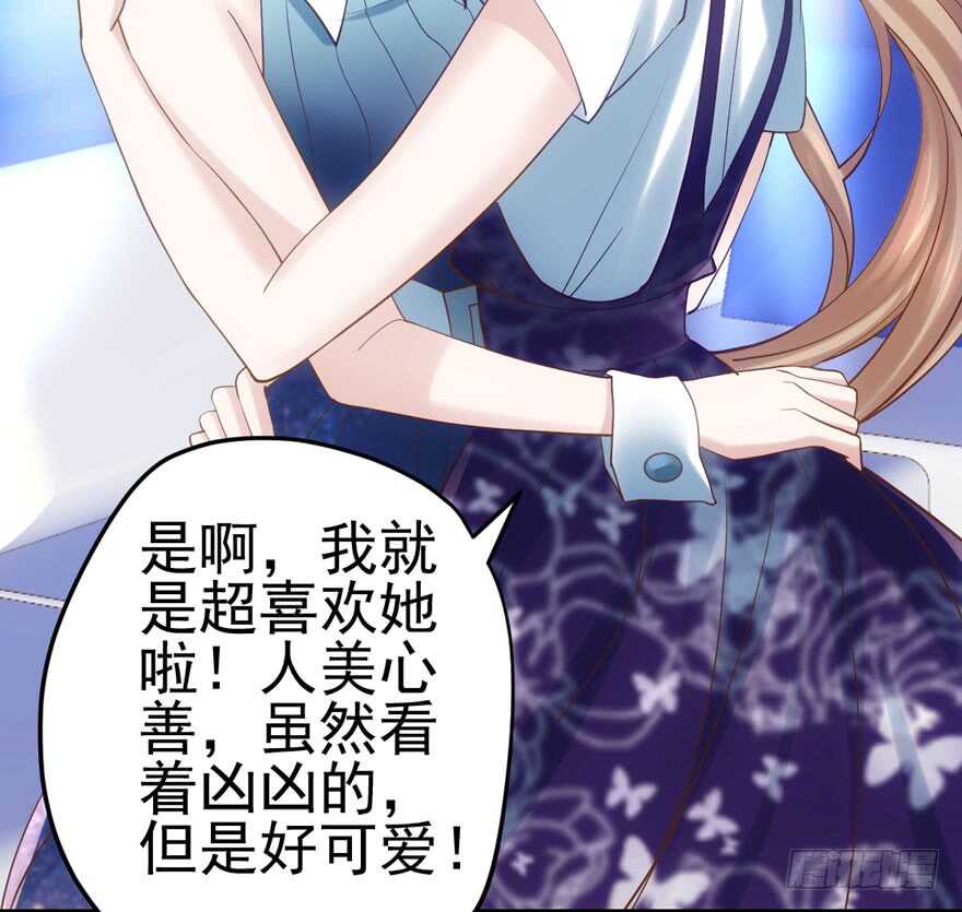 同城异地恋42