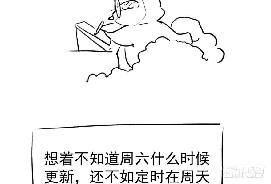 眉来眼去103