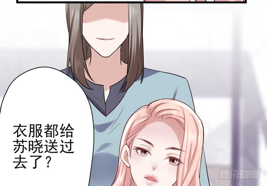 哈尼~哈尼~~38