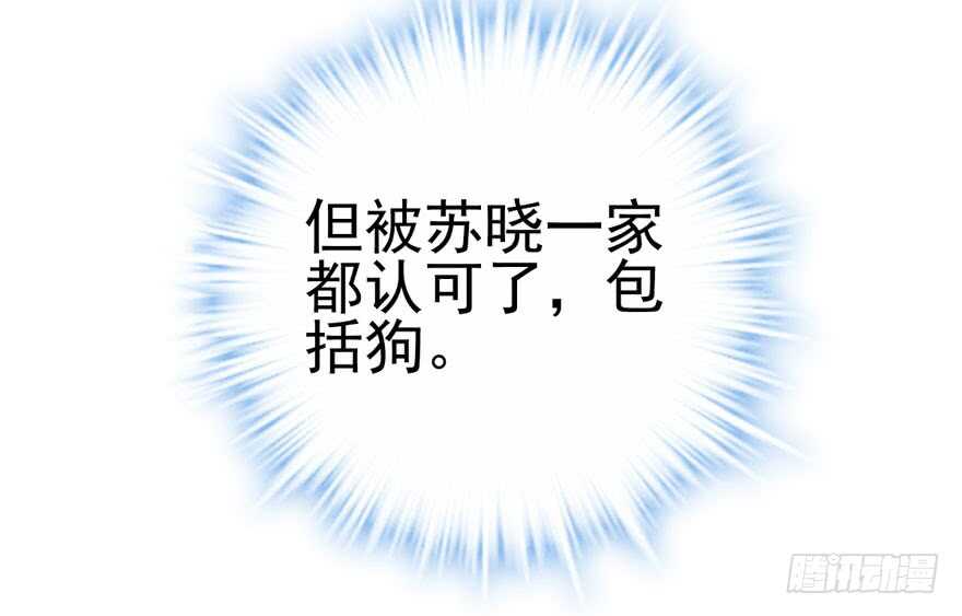 下山喽！找场子喽！哈哈哈喽！10