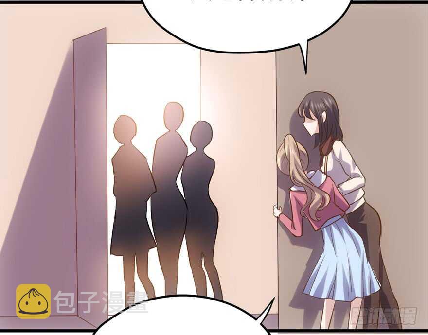 现学现用13
