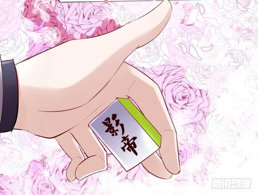 影帝自摸87