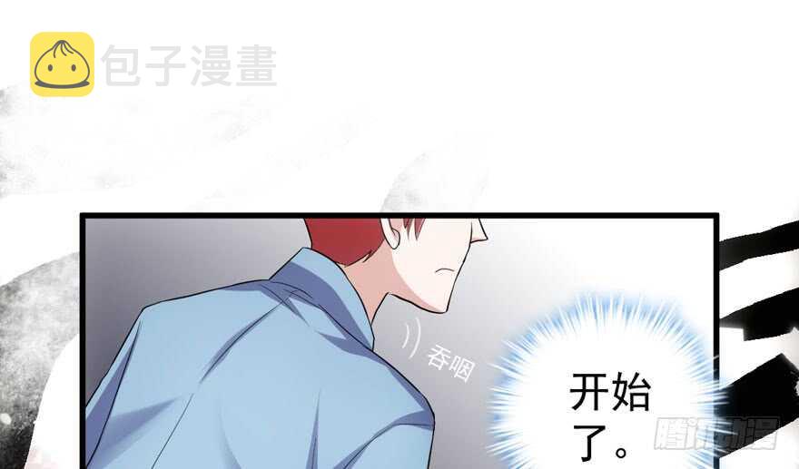 飙戏现场91