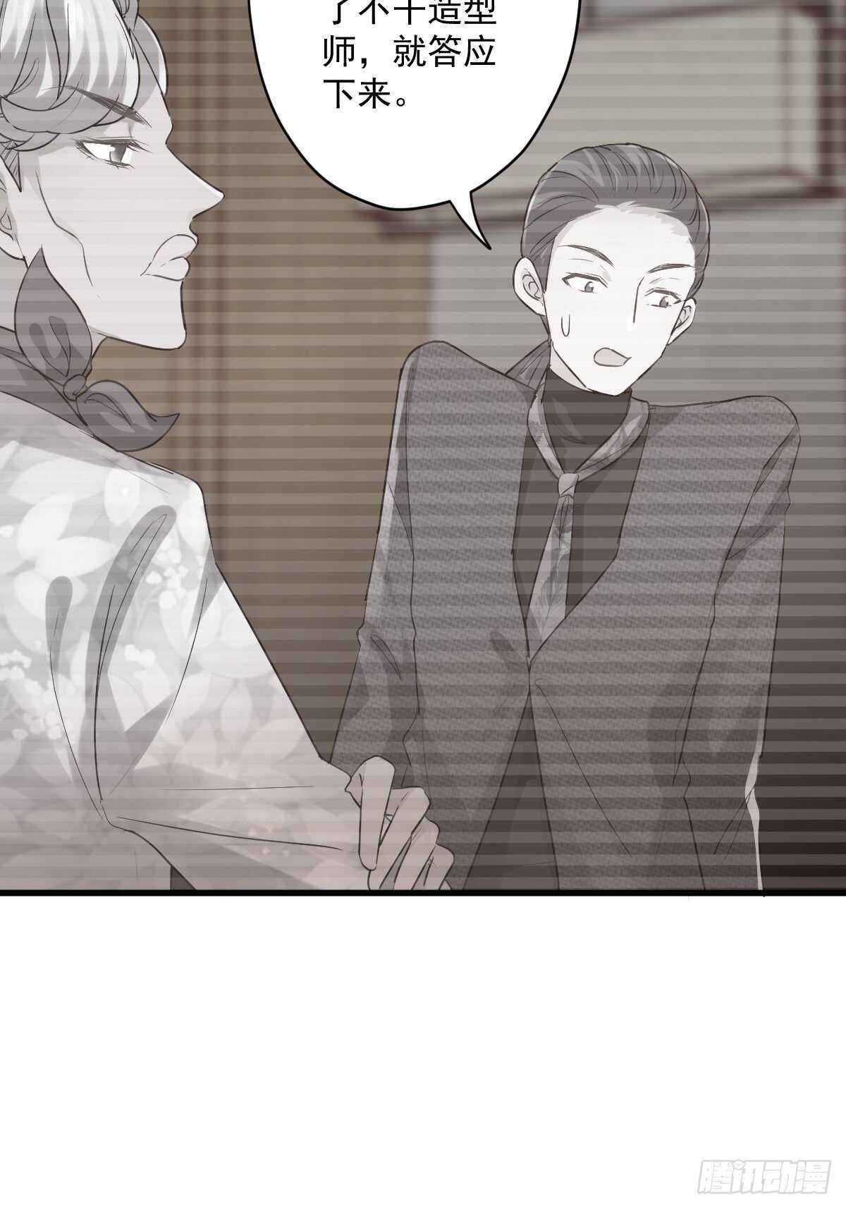 以不动应万动38