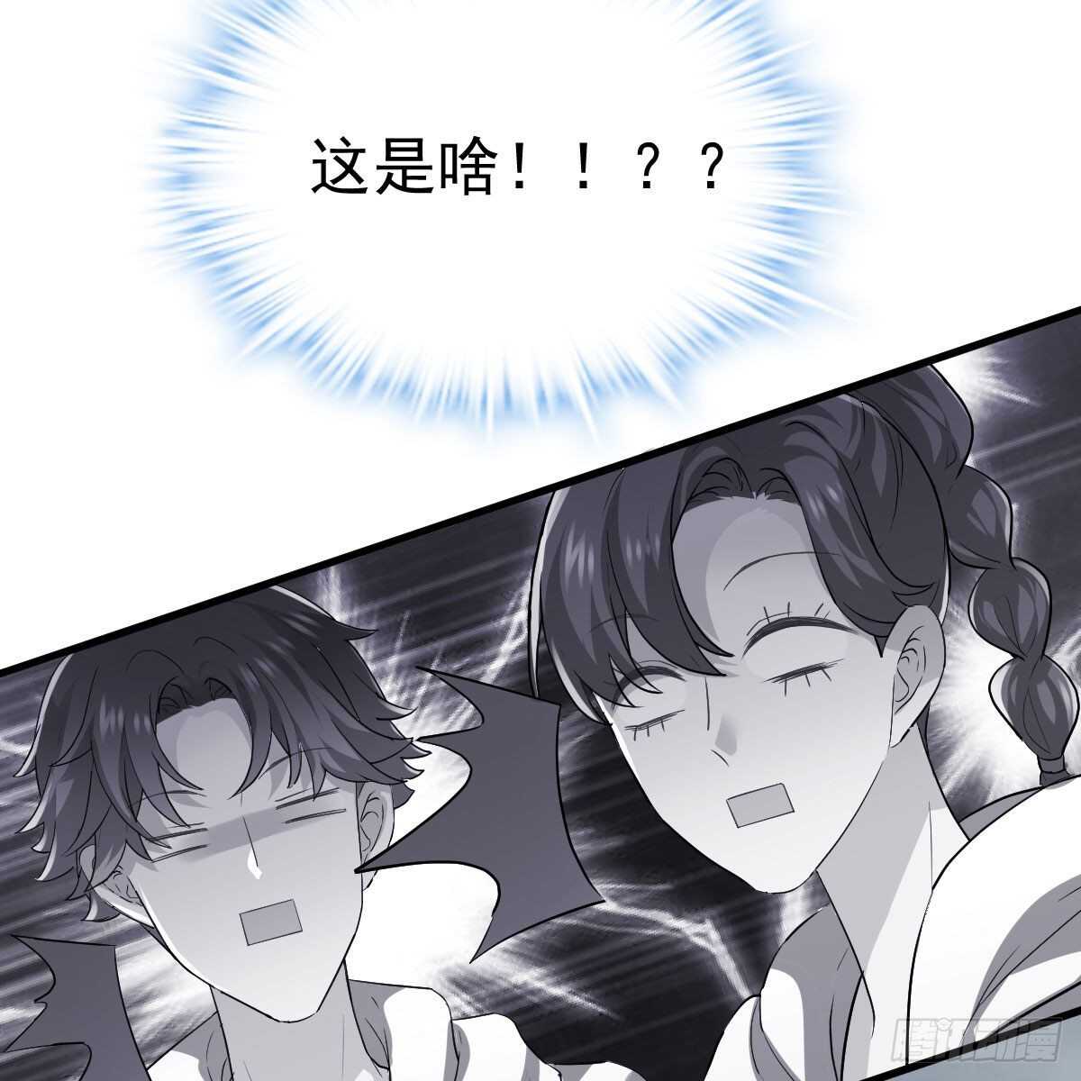 没有对比，就没有伤害。17