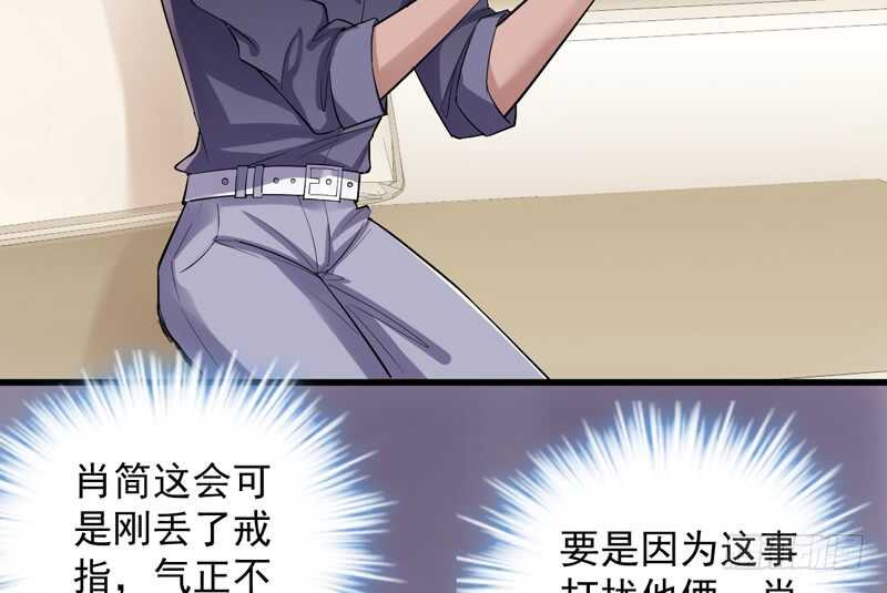 豪门鸿门宴16