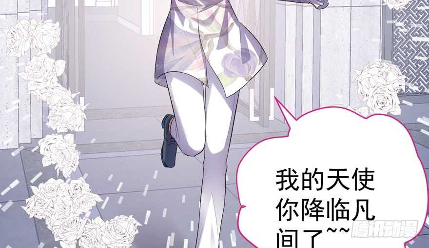哈尼~哈尼~~64