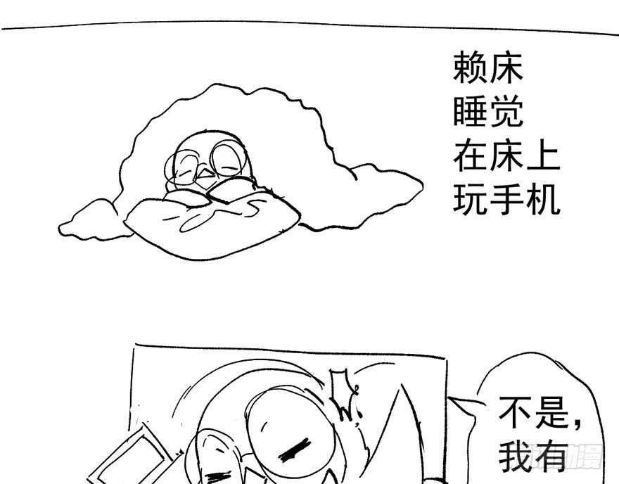 得吾爱~得吾爱~100