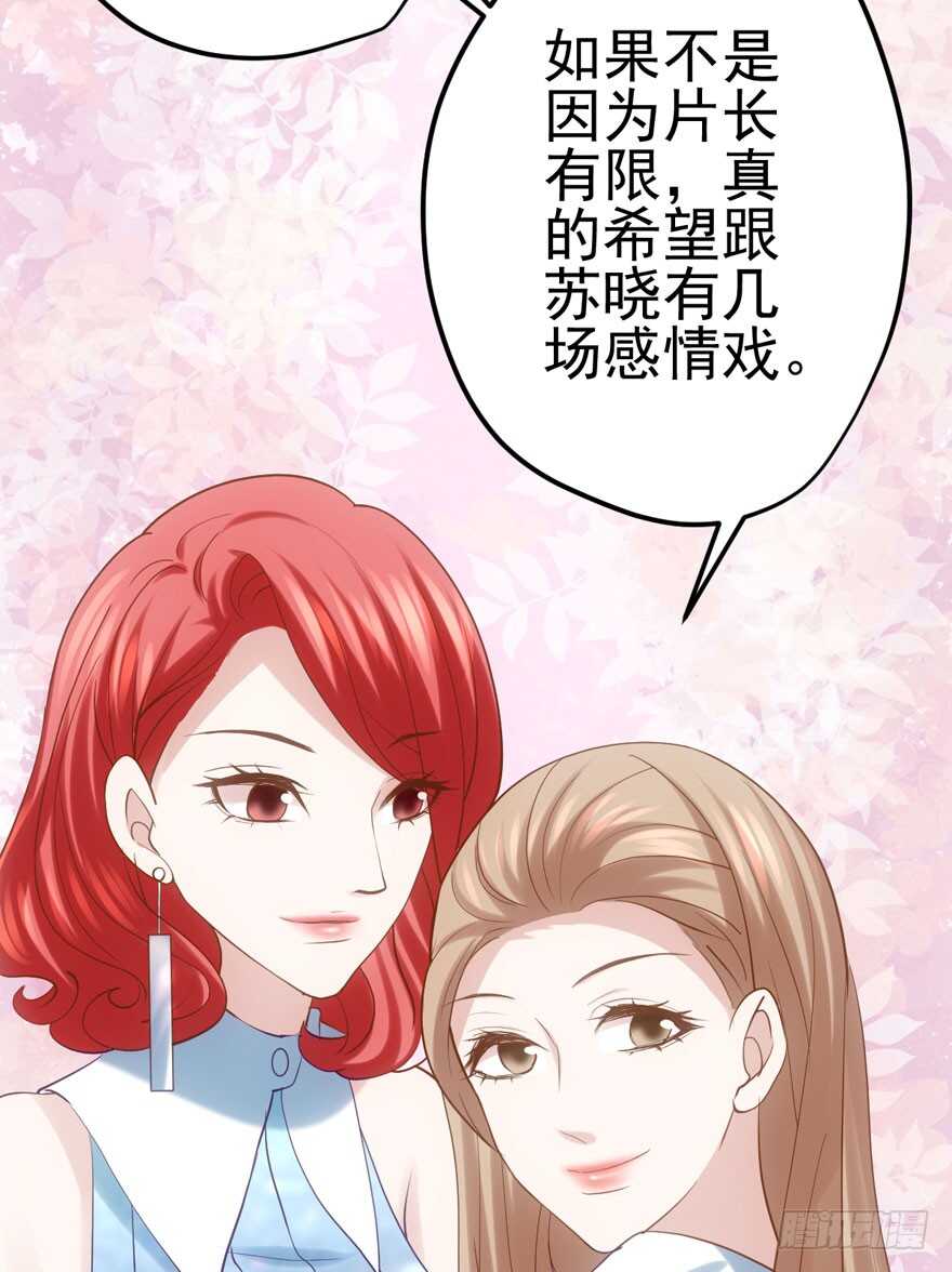 同城异地恋44
