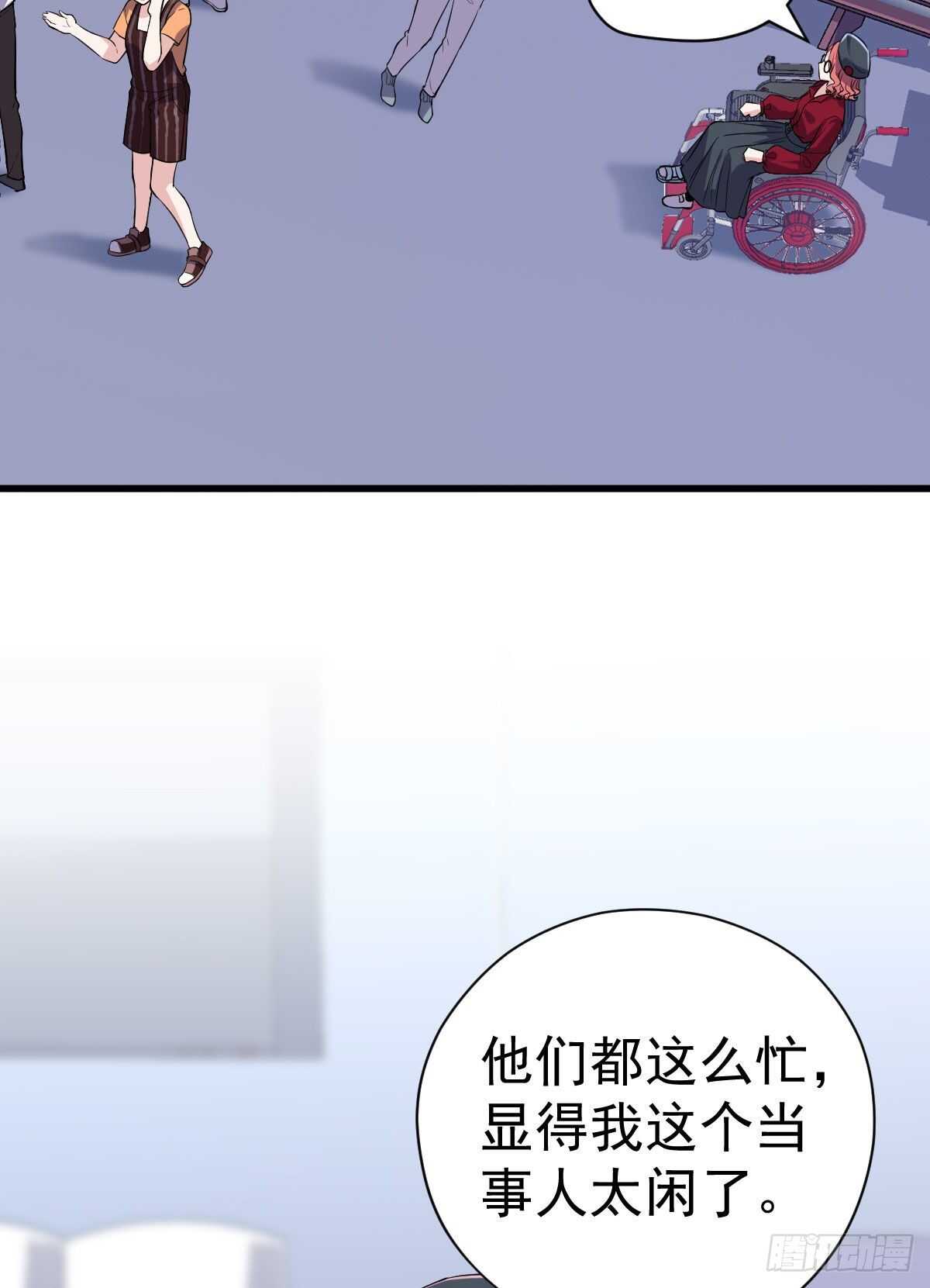 风起云涌22