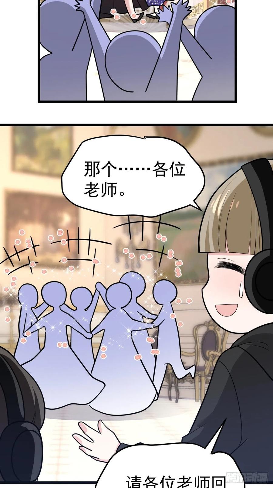 亏欠与补偿35