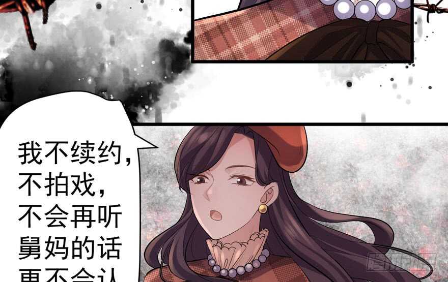 苏晓说的对76