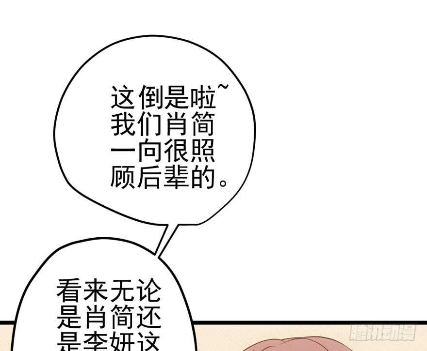 同城异地恋39
