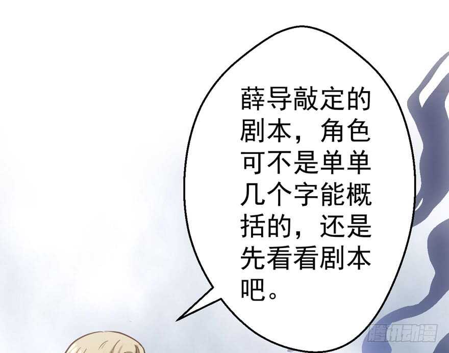 场景再现25