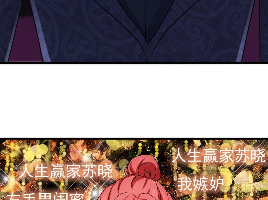 少年的情怀总是诗11
