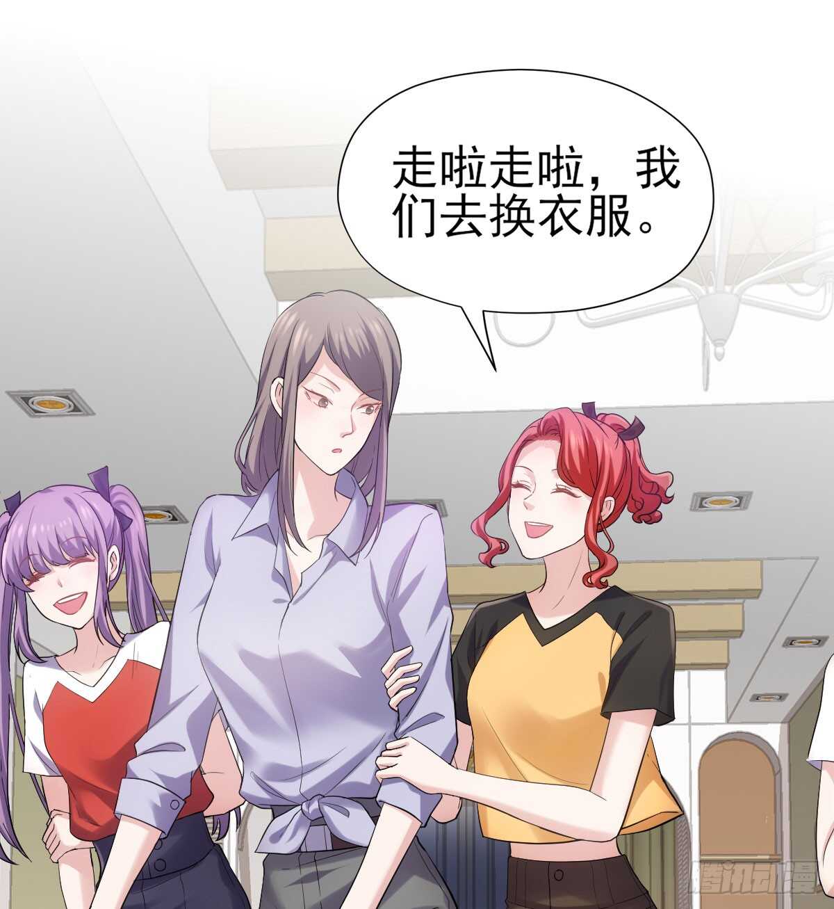 “新~婚~快~乐~”37