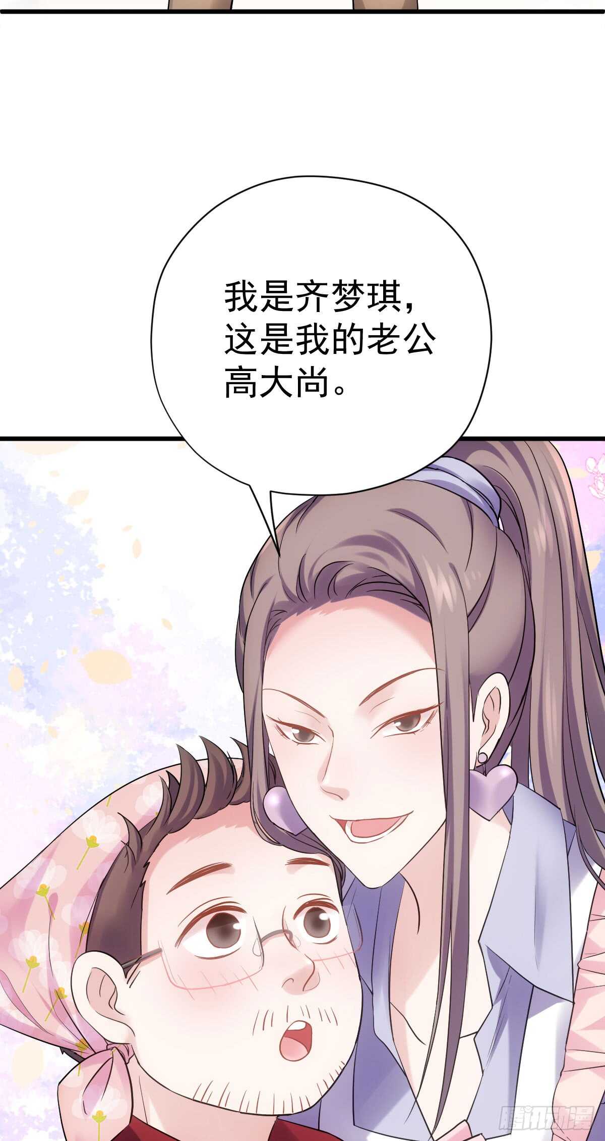 柠檬睛20