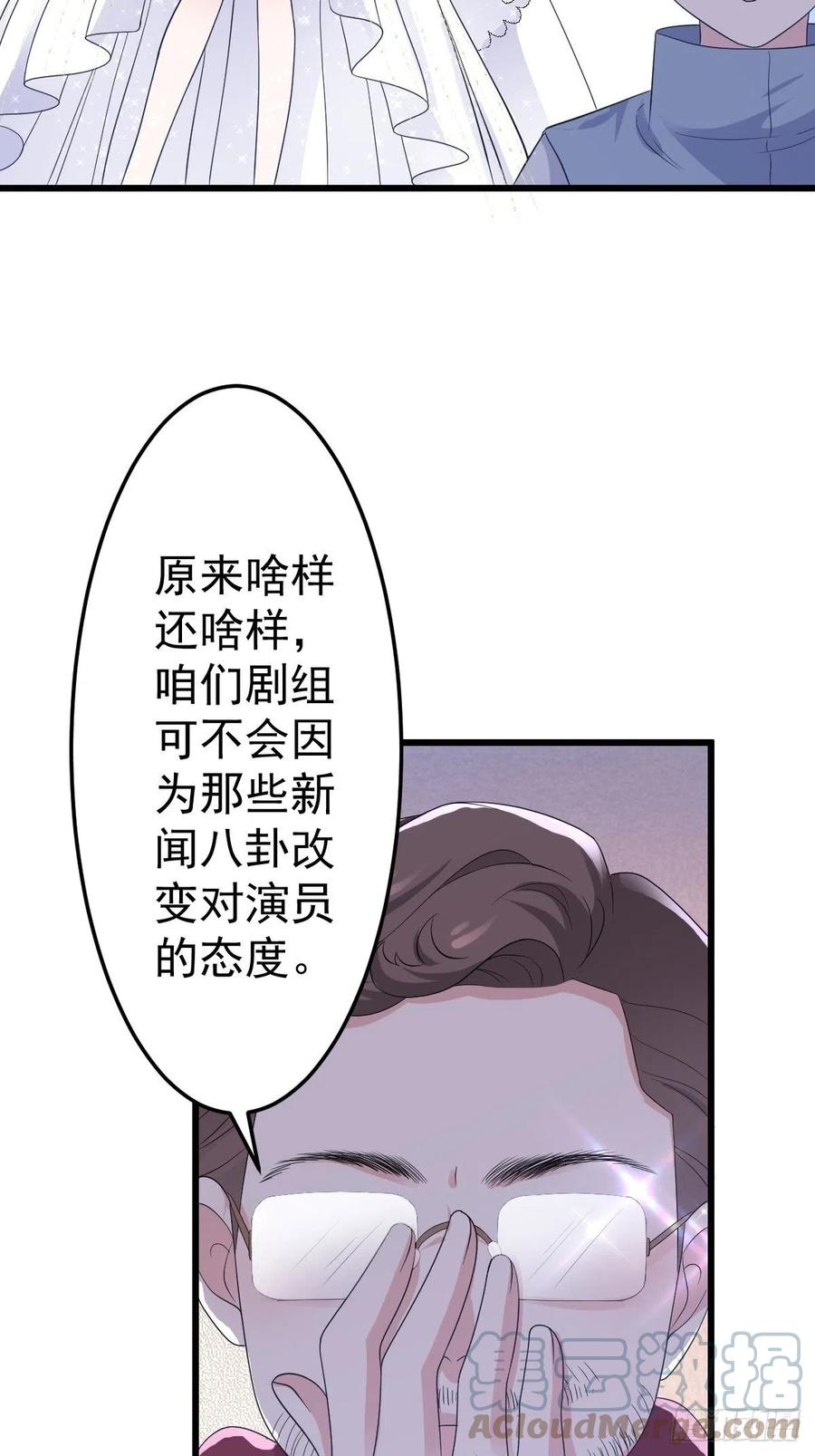 苟富贵啊！20
