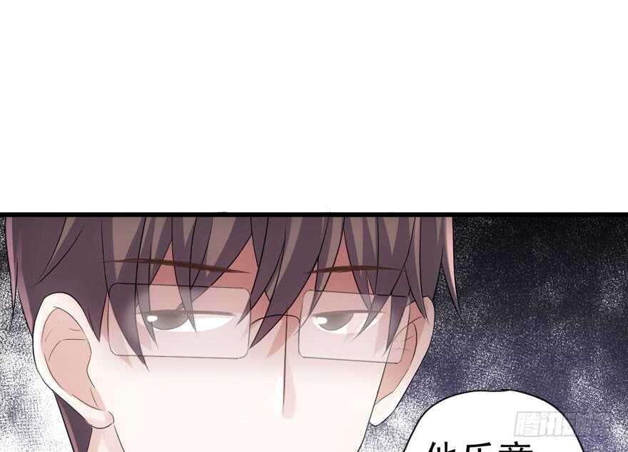猛虎撒娇只为哥12