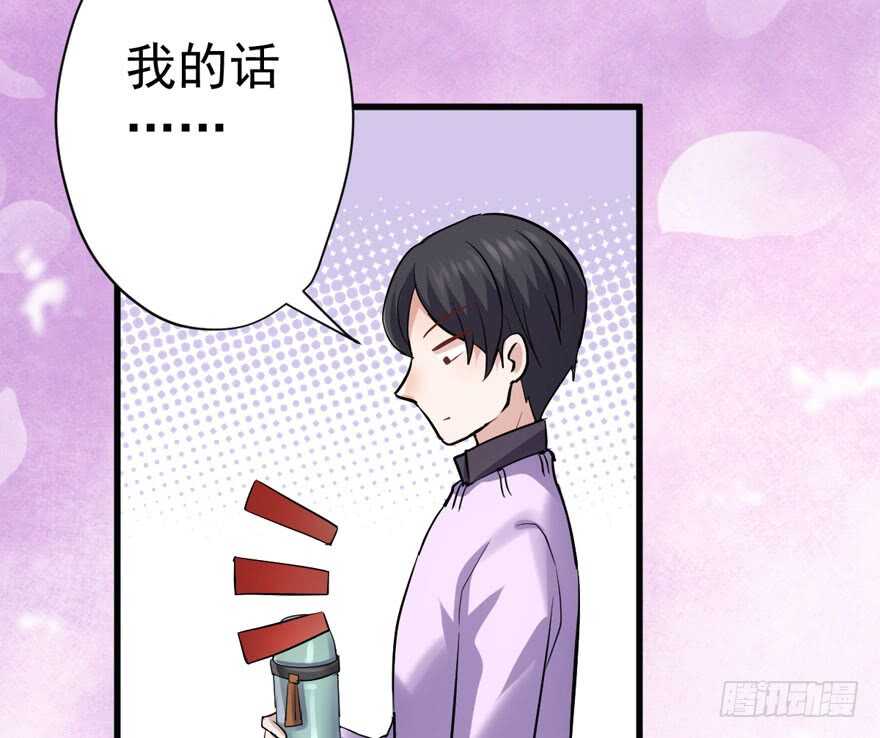 官方盖章CP42
