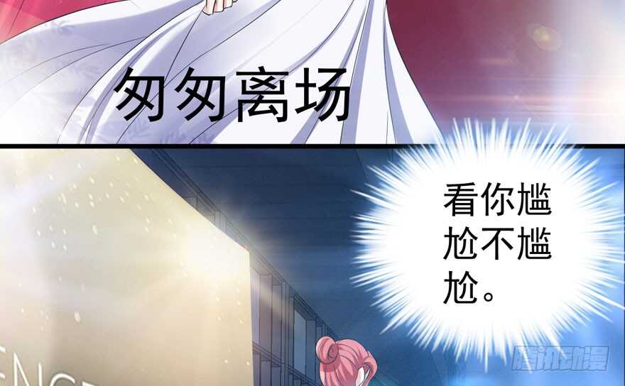 斗艳回合制84