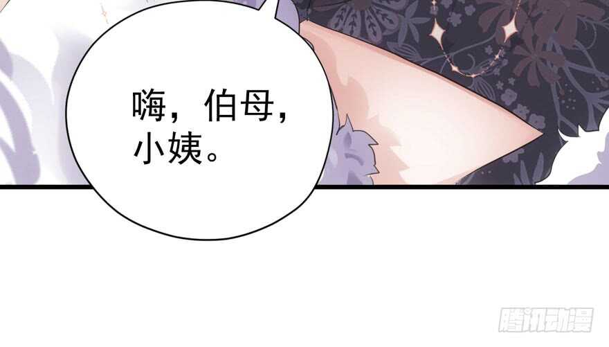 婊里如一14