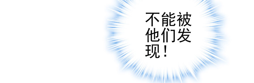 一点小摩擦24