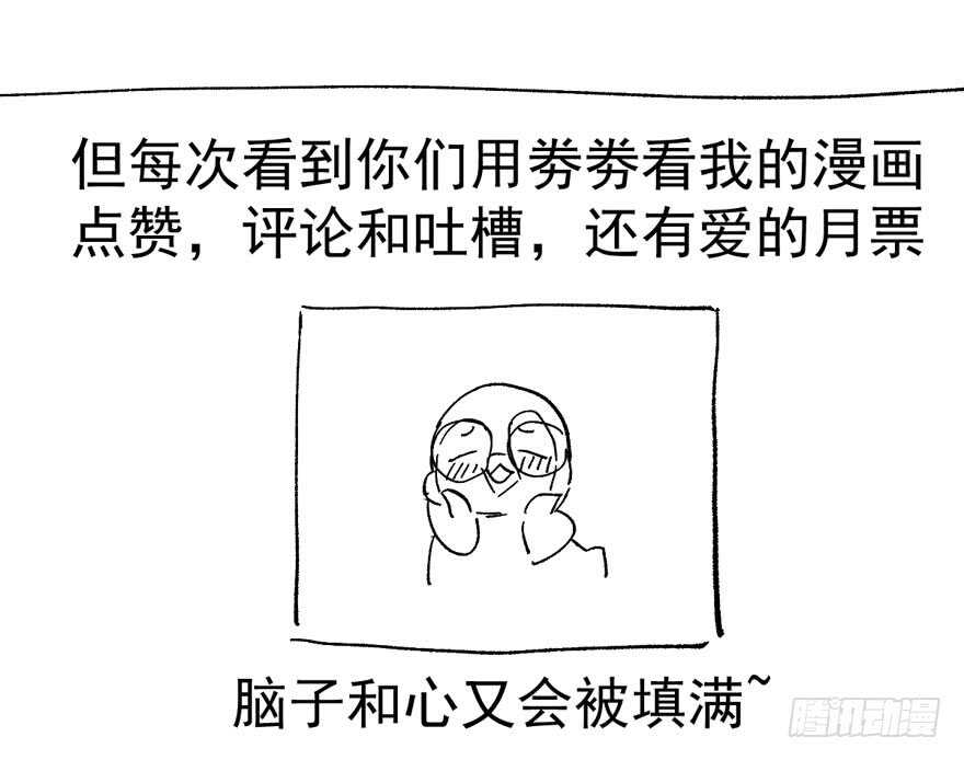 官方盖章CP103