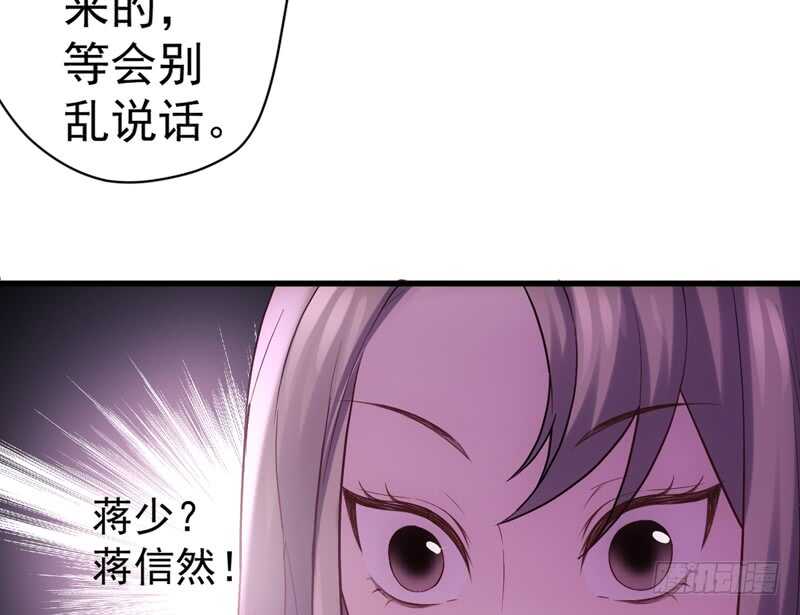 请开始你的表演10