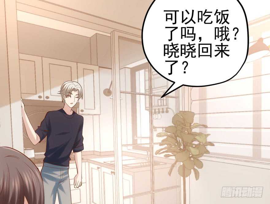 还是哥哥最好了~13