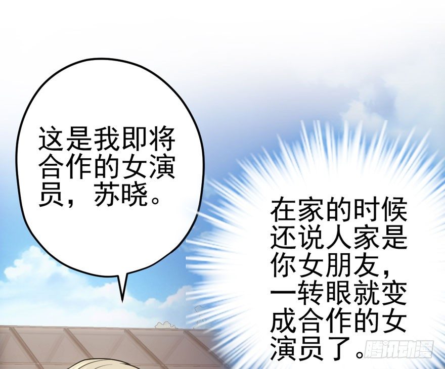 好久不见18