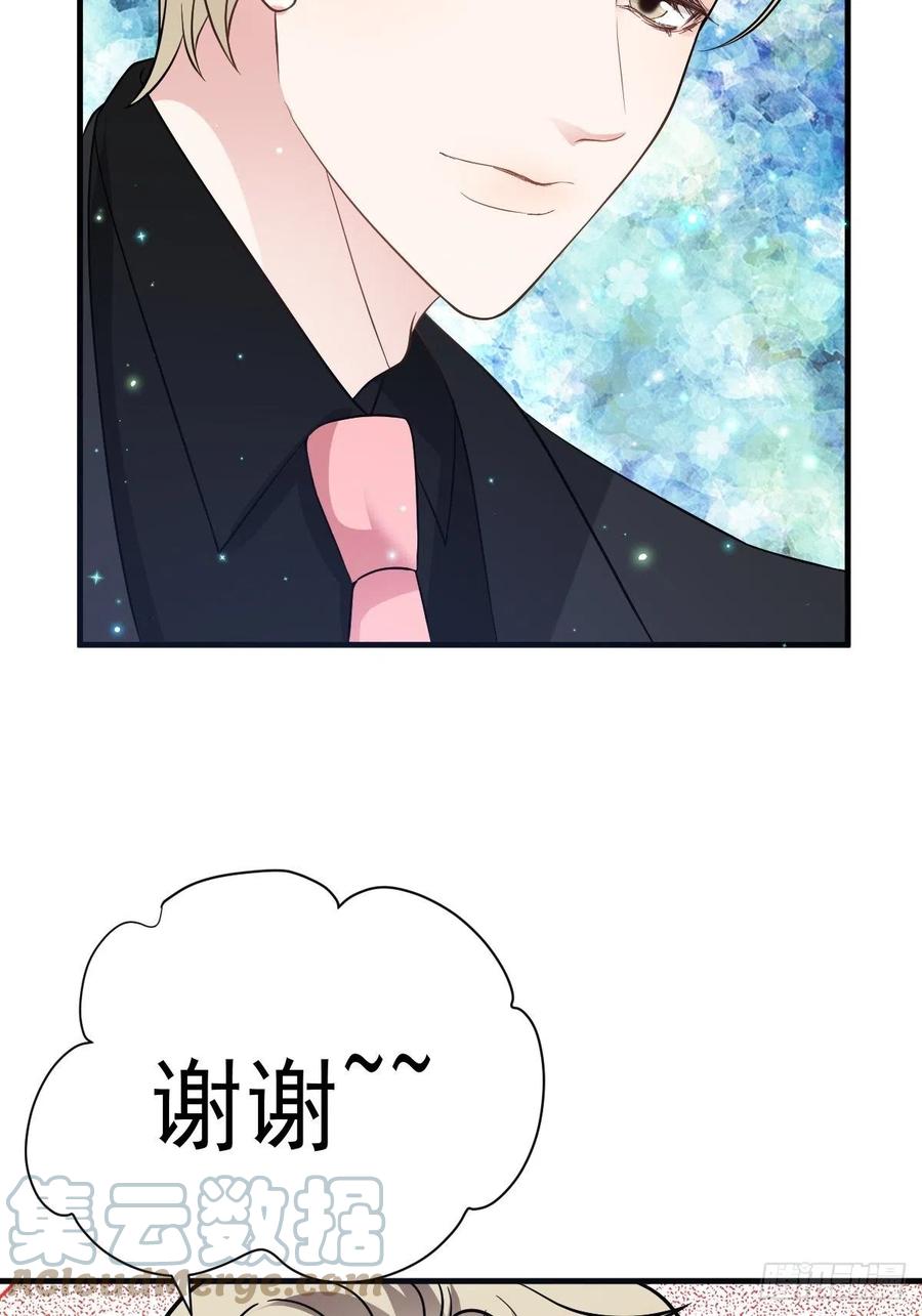 这并不是婚礼36