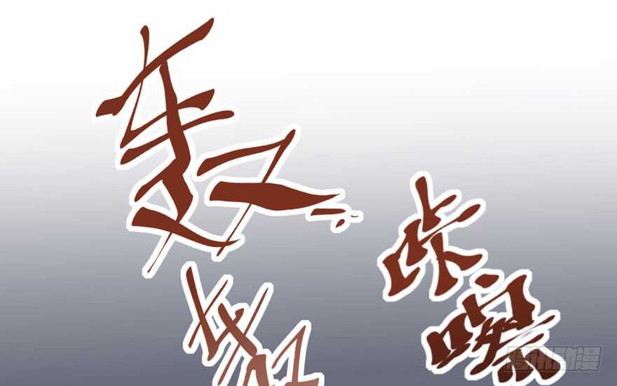 完美约会的一天115