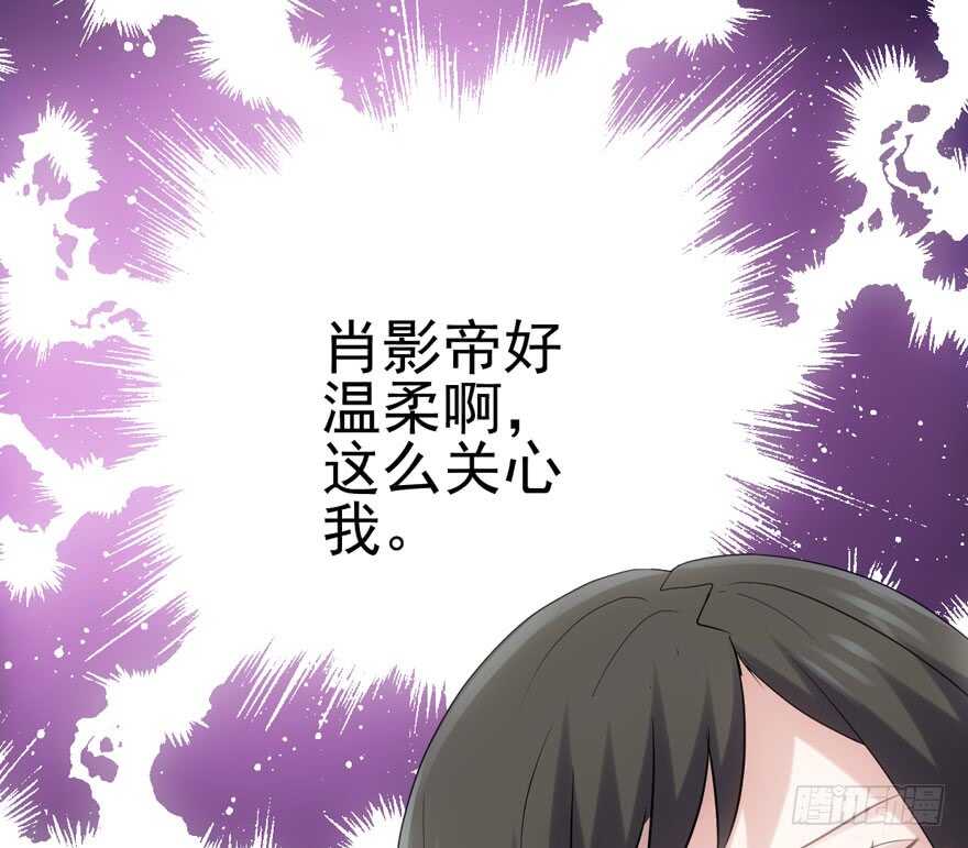 帮我搞到手32