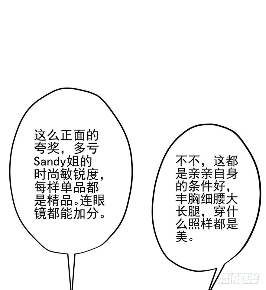 公开行刑13
