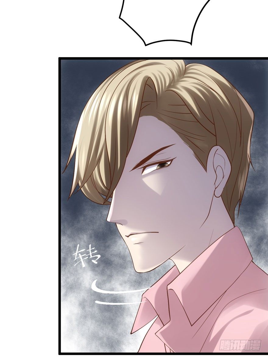 你谁啊？78