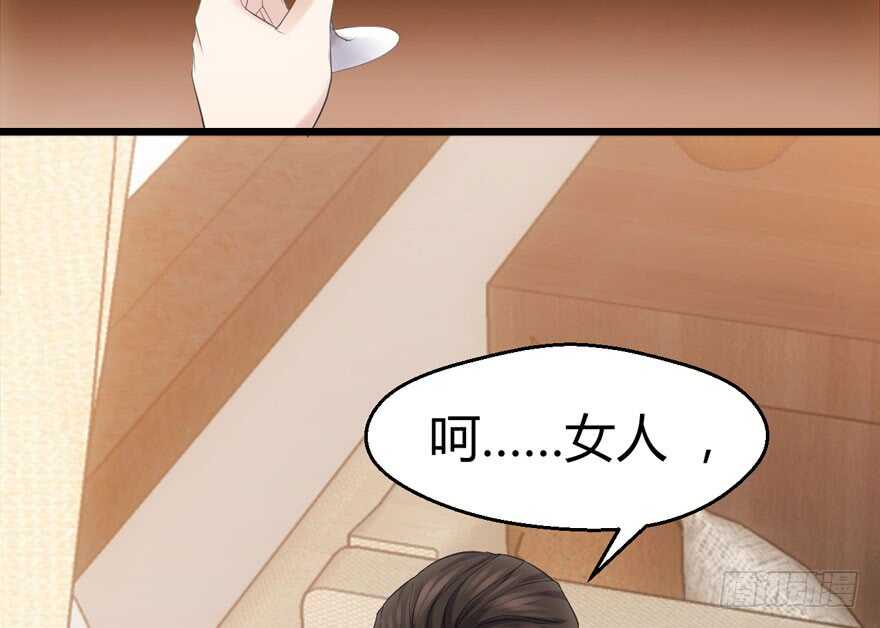 番外：人人都在李曦卫117