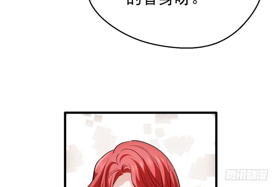 小妖精大战小宝贝儿96