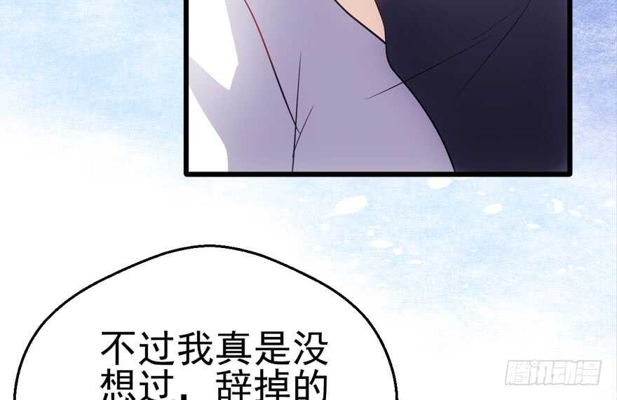 第怼套广播体操17