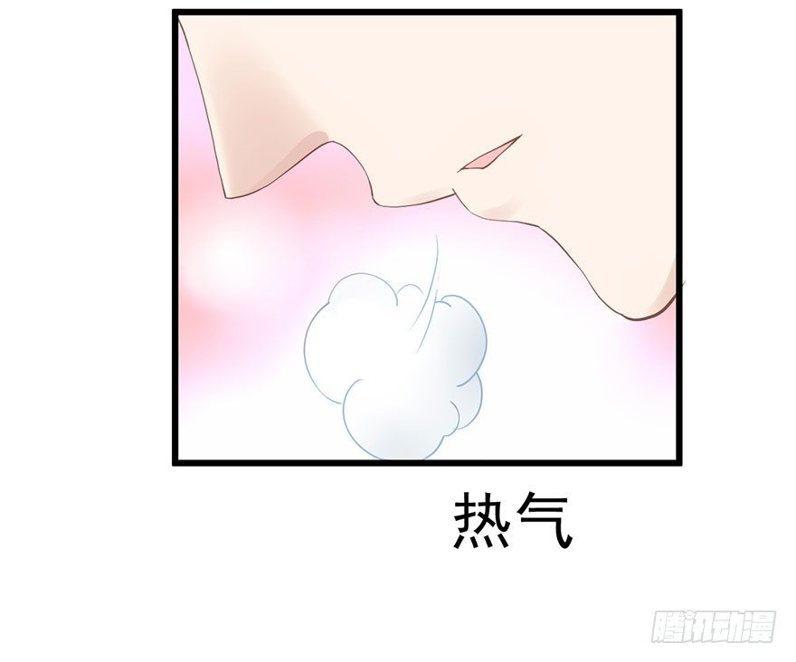 别闹，睡觉。39