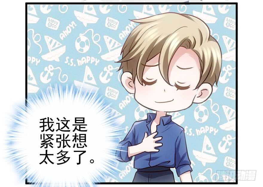 哈哈?哈哈。哈哈！哈哈哈哈哈70