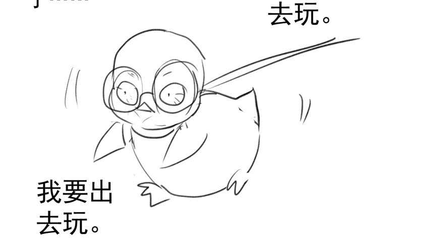 人形迫击炮126